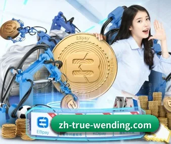 国际化进程（WENDING ENTERTAINMENT）