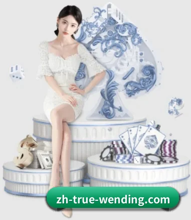 坚持做好基础的事（WENDING ENTERTAINMENT）